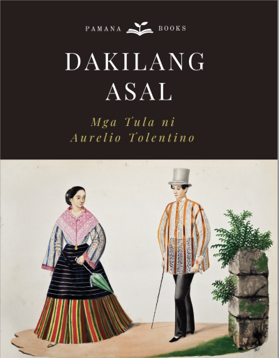 Screenshot 2026-04-23 at 5.11.28 PM